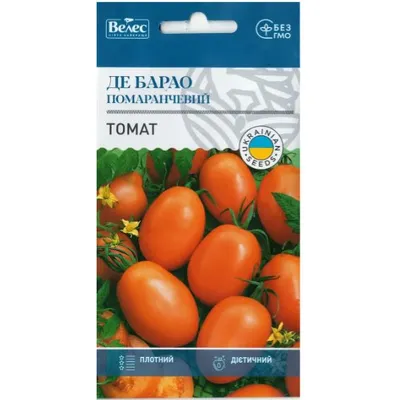 Томат Де Барао помаранчевий  0,15гр 5351 Велес