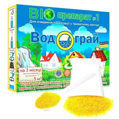 Біопрепарат Водограй 50 г 3019