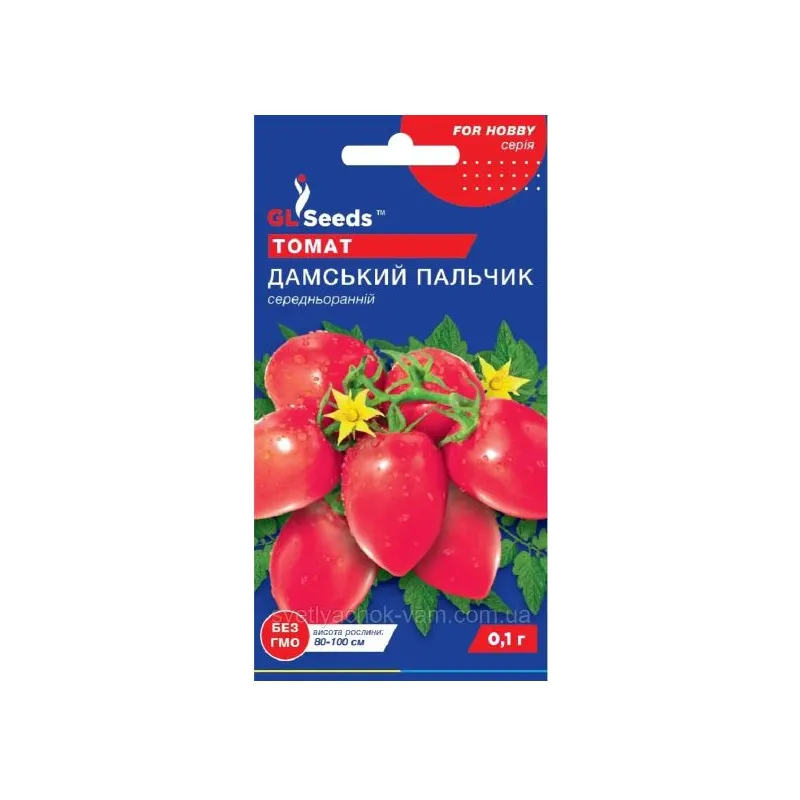 Томат Дамський пальчик   0,1 г 5347 GL SEEDS 