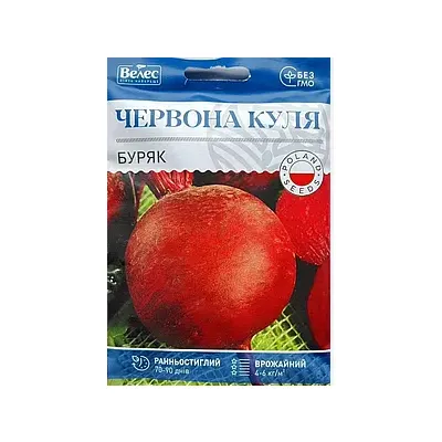 Буряк Червона куля 20 г 3214 Велес