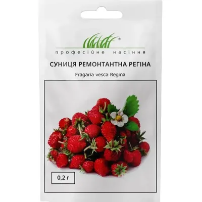 Проф насіння Суниця альпійська ремонтантна Регіна 0,2г 10302