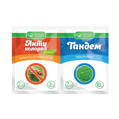 Інсектицид антиколорад Макс 2мл + тандем10мл 929 Аптека садiвника