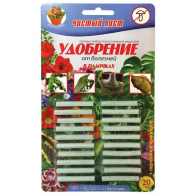 Добриво від хвороб в паличках  20шт 1445 Чистий Лист