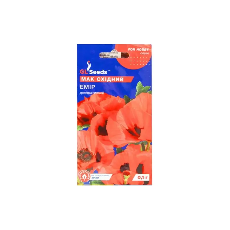 Мак східний Емір  0,1 г 99635 GL SEEDS 