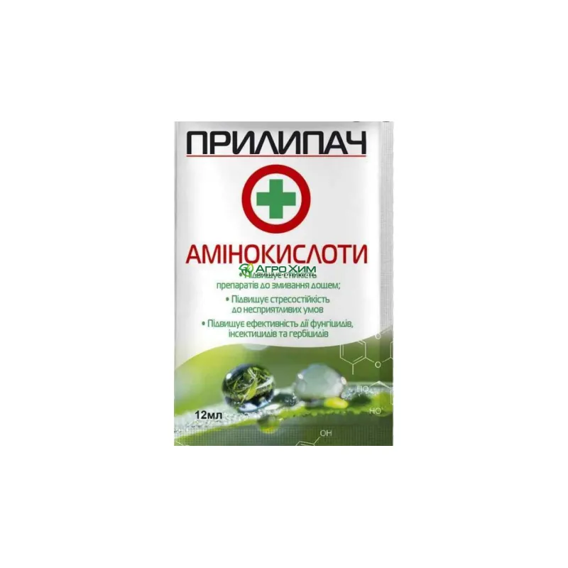 Прилипач + Амінокислоти 12 мл 0522 