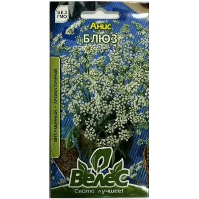 Аніс Блюз 1гр 6193 Велес