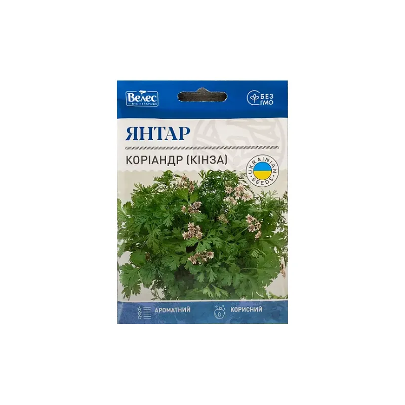 Коріандр (кінза) Янтар 20 г МАКСІ 5608 Велес 