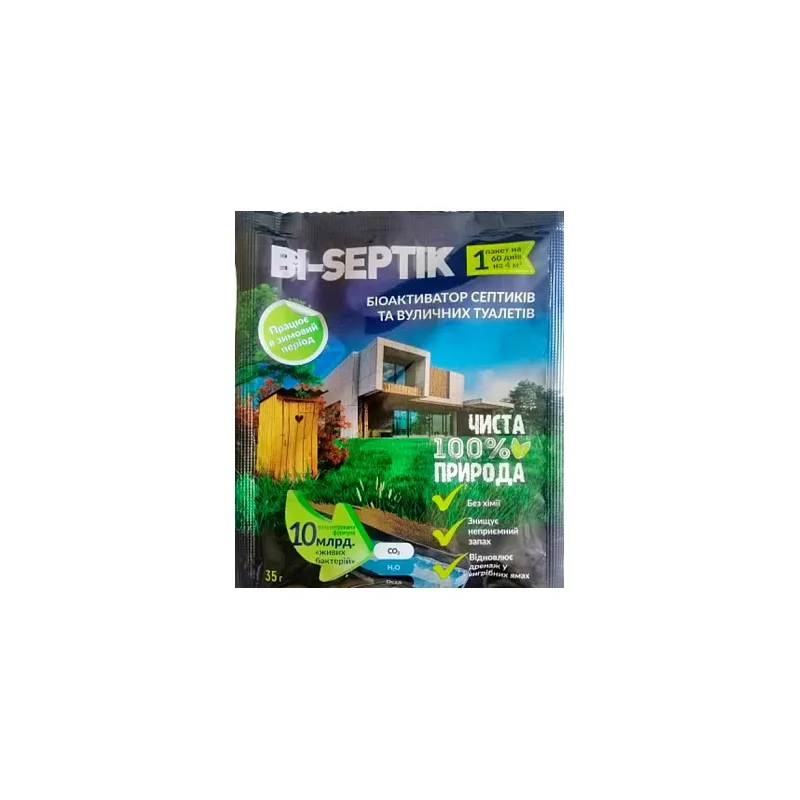 Біопрепарат BI-SEPTIK для септиків, вуличних туалетів 35 г 0635 