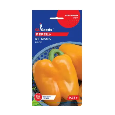 Перець Біг Мама  0,25гр 5275 GL SEEDS