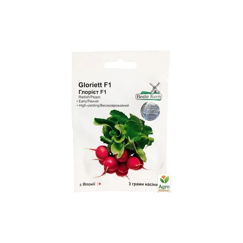 Редиска Gloriett F1 3 г 10216 Beste Kern 