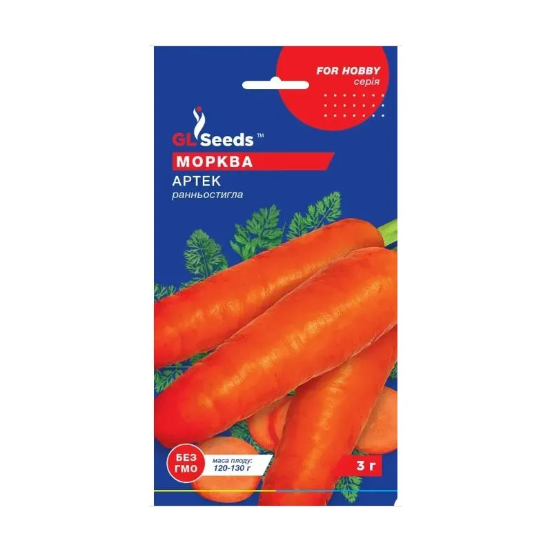 Морква Артек  3  гр 5185 GL SEEDS 