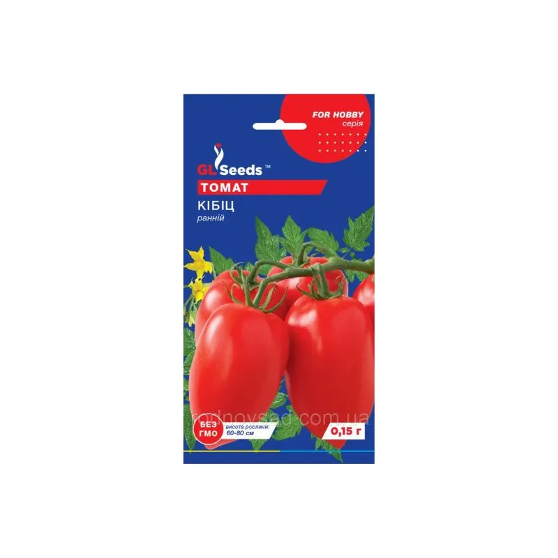 Томат Кібіц   0,15 г 5359 GL SEEDS 