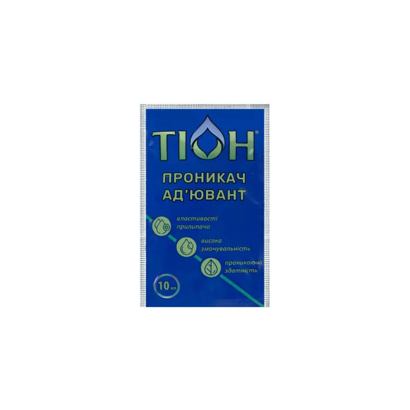 Тіон ад'ювант 10 мл 0871 