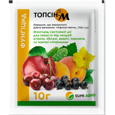 Фунгіцид Топсін - М 10 г 956