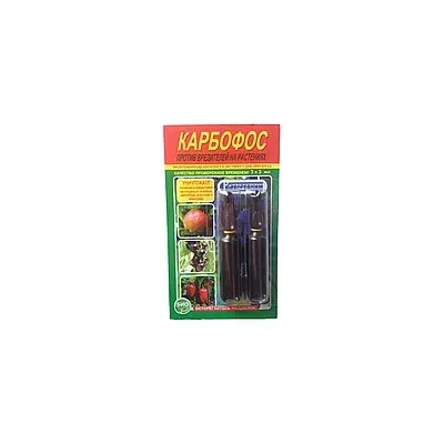 Інсектицид Карбофос 2*5мл 230