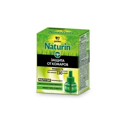 Рідина на 30 ночей Naturin + спрей від  комарів в подарунок 6465 Gardex