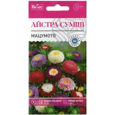 Айстра Мацумото 0,3 г 95078 Велес