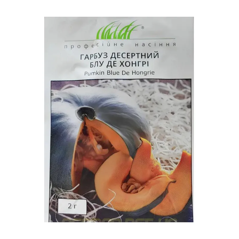 Проф насіння Гарбуз десертний Блу де Хонгрі 2г 11063 