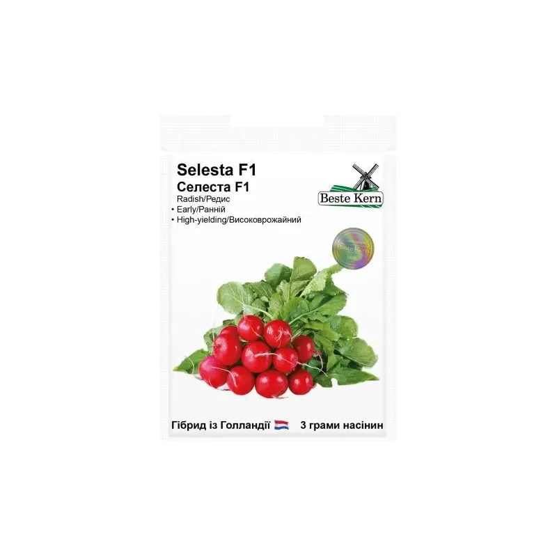 Редиска Selesta  F1 3 г 10213 Beste Kern 