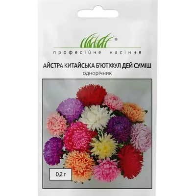 Проф насіння Айстра Бютіфул Дей суміш 0,2г 00414