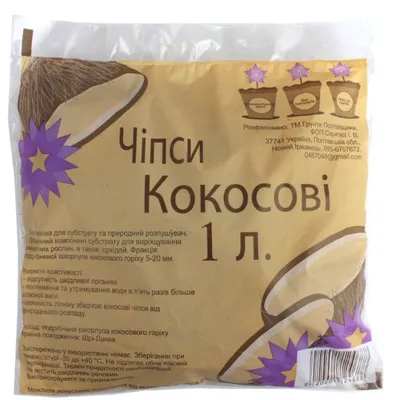 Кокосові чіпси 1 літр 8433