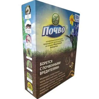Інсектицид Почво від грунтових шкідників  100 г 0387
