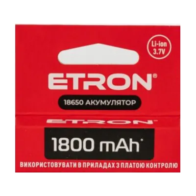 Акумулятор 18650 1800 mAh 0630 ETRON