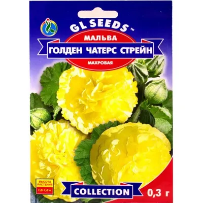 Мальва Голден Чатерс Стрейн 0,3гр 5728 GL SEEDS