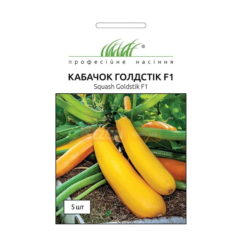 Проф насіння Кабачок Голдстік   F1 ,5шт. 000165 