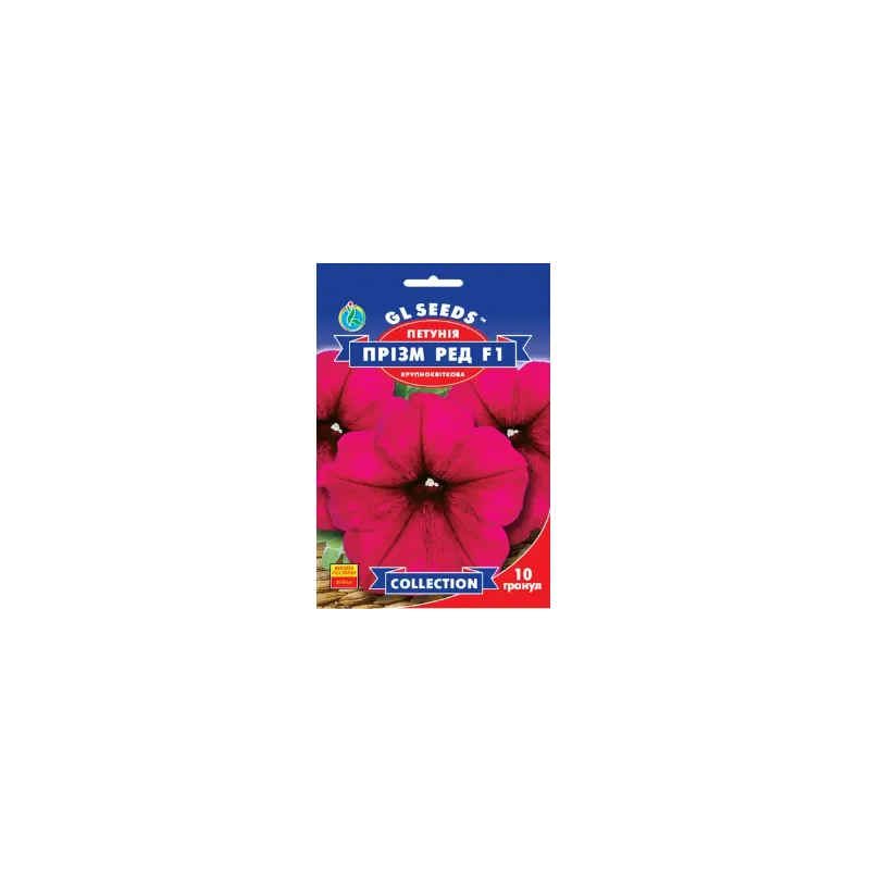 Петунія  Прізм Ред  F1 10 гранул 28484 GL SEEDS 