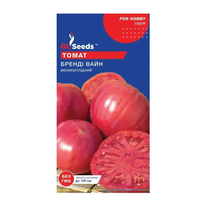 Томат Бренді Вайн 0,1 г. 47800 GL SEEDS 