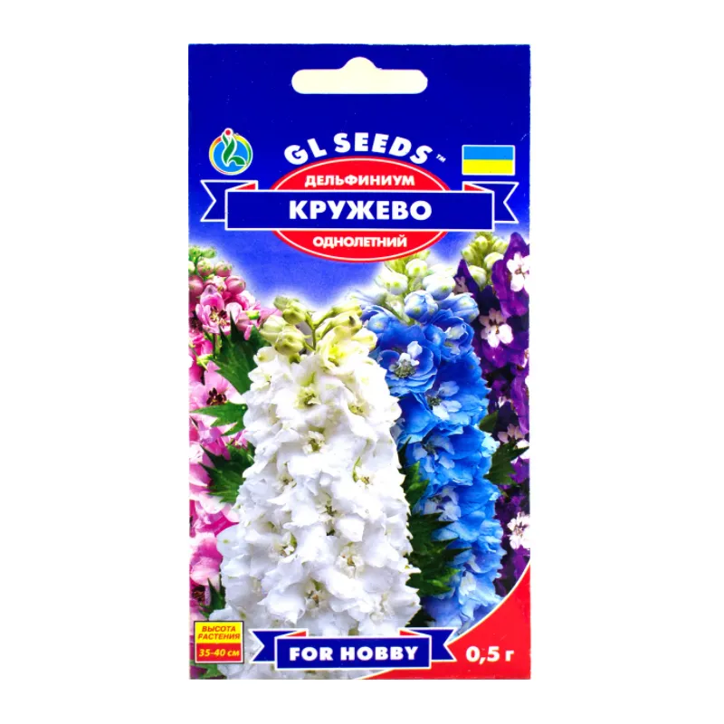 Дельфініум Мереживо однорічний  0,5 г 3353 GL SEEDS 