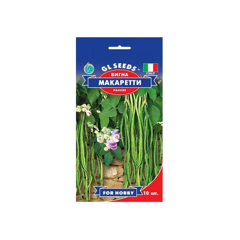 Вігна Макаретті  10 шт 5499 GL SEEDS 