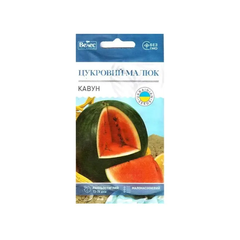 Кавун Цукровий малюк 2 г 1277 Велес 