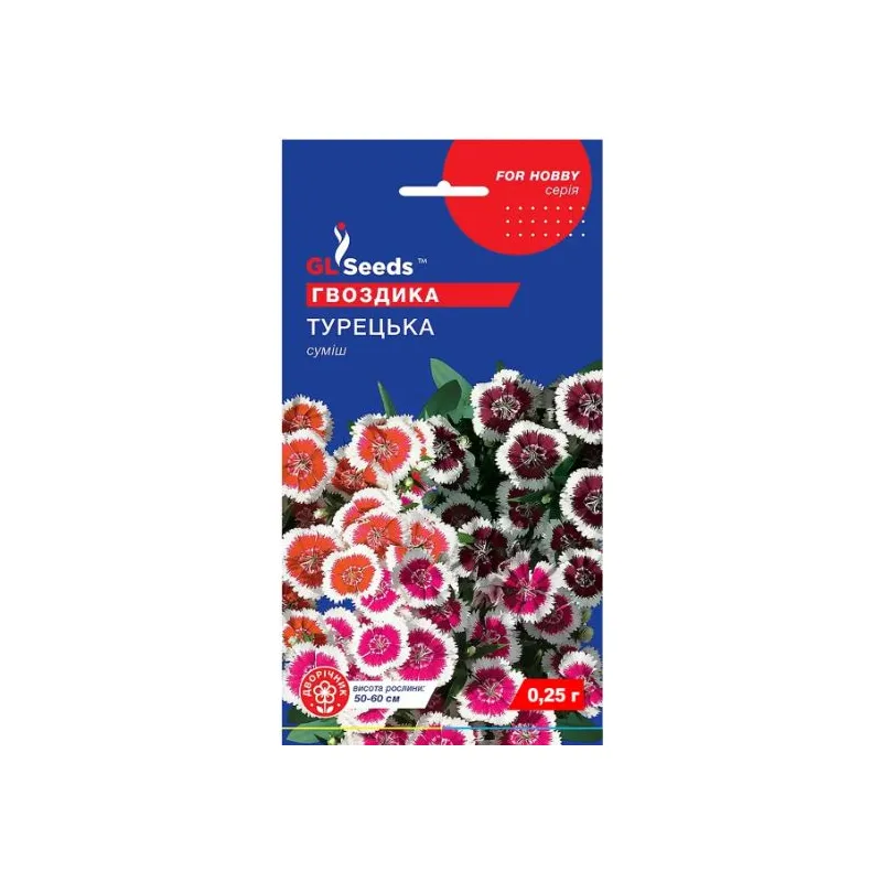 Гвоздика Турецька 0,5 г 95107 GL SEEDS 