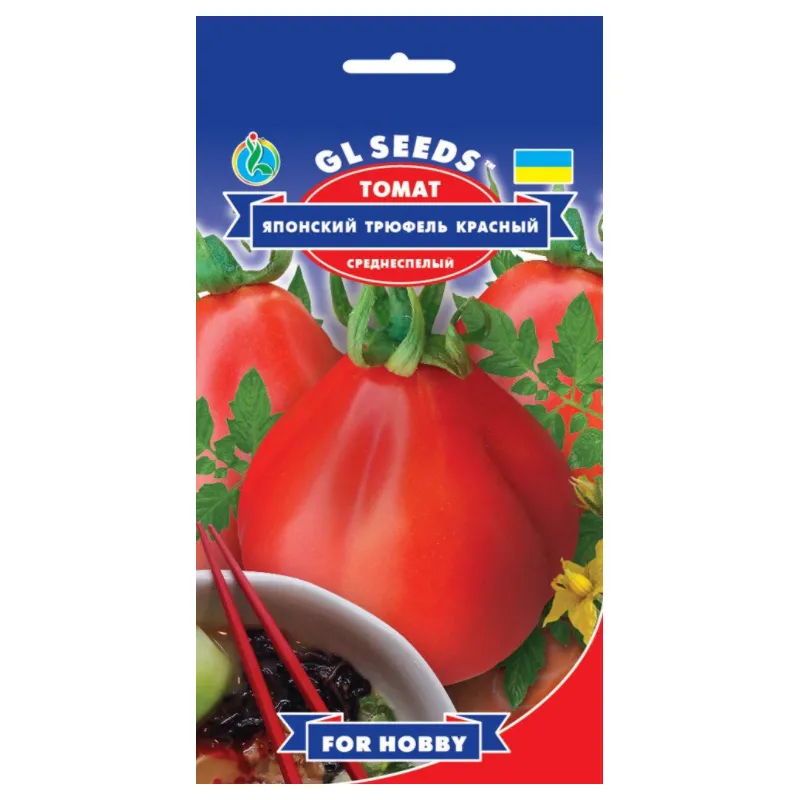 Томат Японський трюфель червоний  0,1 г 99519 GL SEEDS 