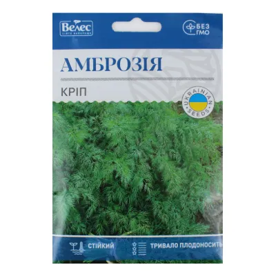 Кріп Амброзія  20 г  МАКСІ 5615 Велес
