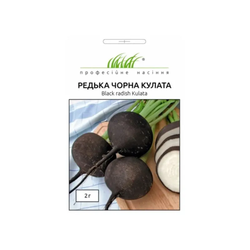 Проф насіння редька чорна Кулата 2г. 100156 