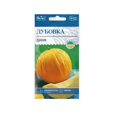 Диня Дубовка 1,5 г 3126 Велес
