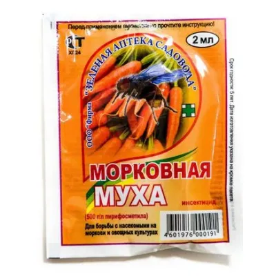 Инстектицид Морковная муха 2мл 244