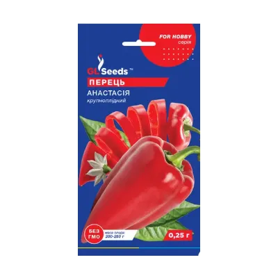 Перець Анастасія 0,25 г 5233 GL SEEDS