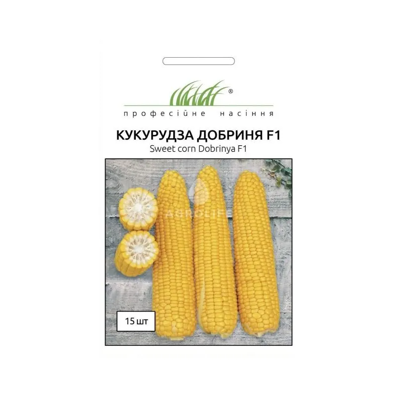 Проф насіння кукурудза Добриня 2 г 100113 