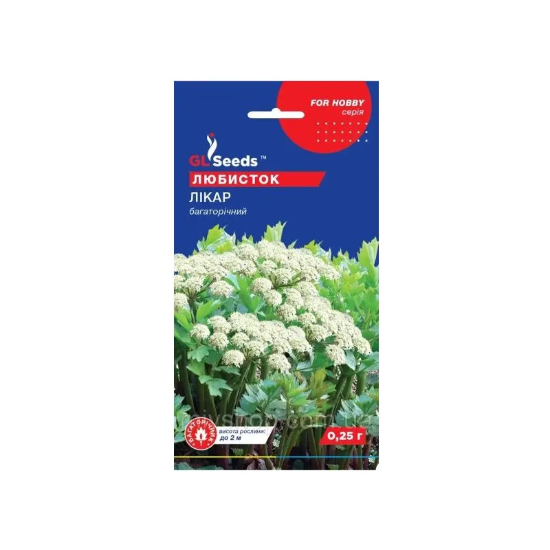Любисток Лікар 0,25 г. 00066 GL SEEDS 