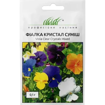 Проф насіння Фіалка Кристал суміш 0,1г 10327
