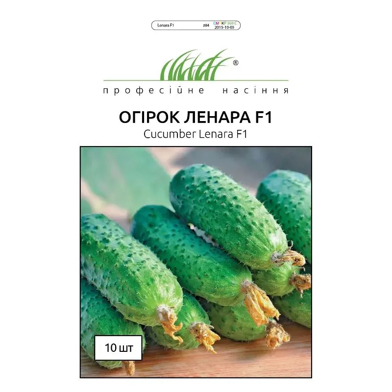 Проф насіння Огірок Ленара  F1 , 10 шт. 10070 