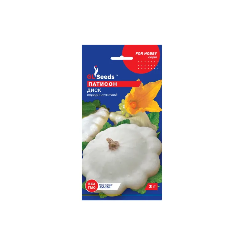 Патісон  Диск  3 г 5138 GL SEEDS 
