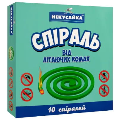 Спіралі від літаючих комах 10 шт 4051 Некусайка