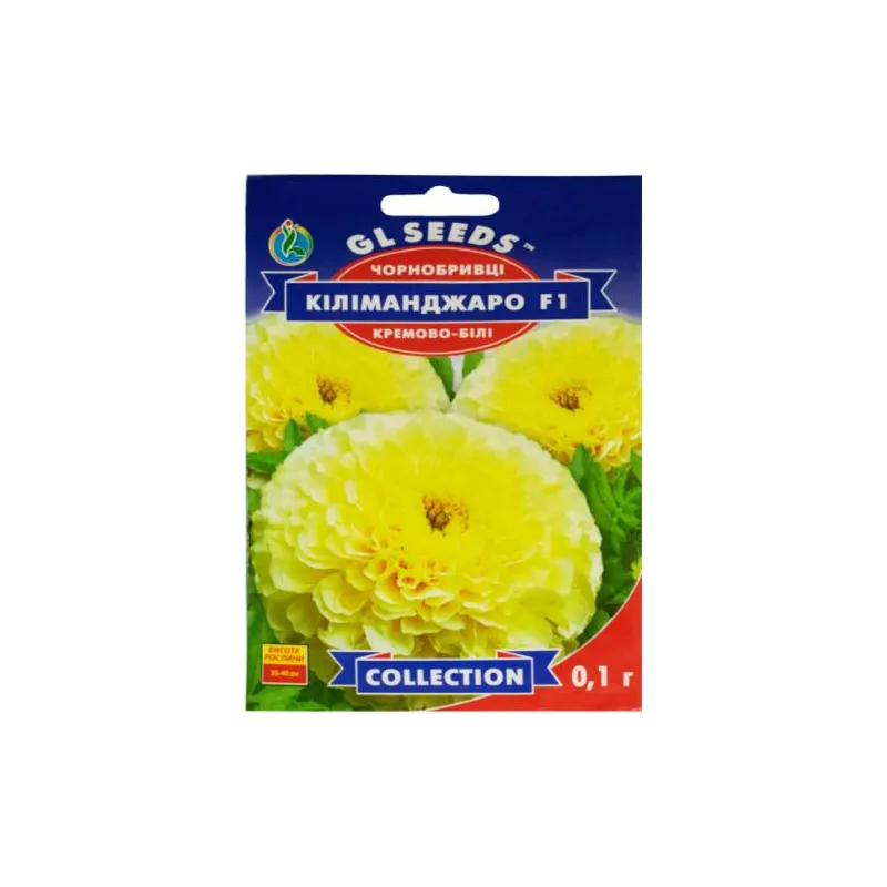 Чорнобривці Кіліманджаро  F1  0,1гр 5722 GL SEEDS 