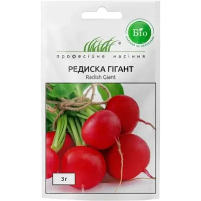 Проф насіння Редиска Гігант 3 г 00121