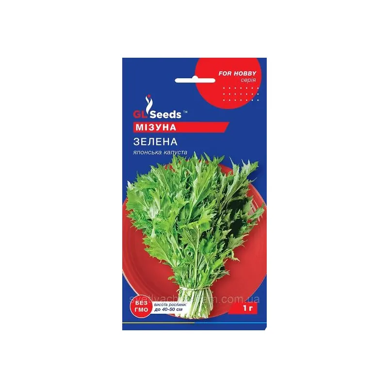 Капуста Мізуна зелена 1 г. 00026 GL SEEDS 